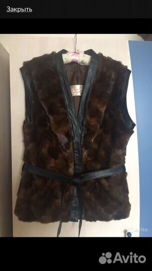 Свадебная накидка