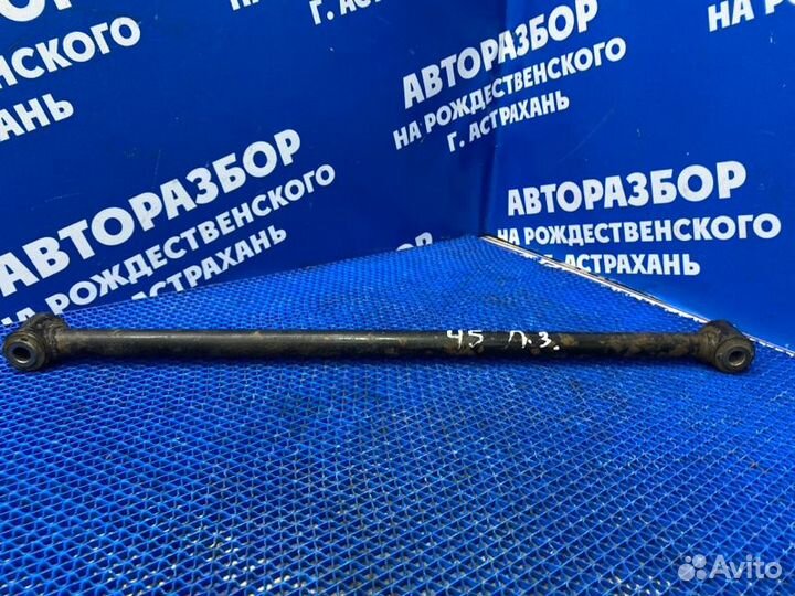 Задняя левая поперечная тяга Daewoo Lacetti седан