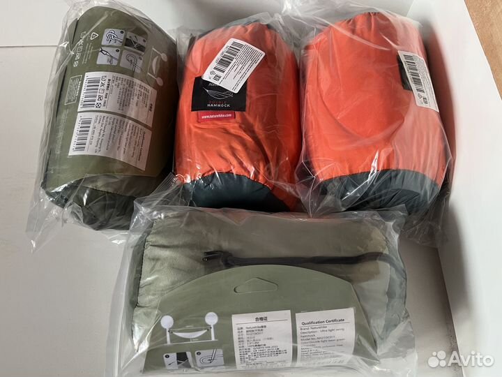 Гамак ультралёгкий Naturehike, двойной