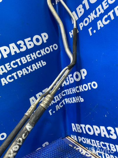 Трубка кондиционера Opel Corsa D хэтчбек Z12XEP