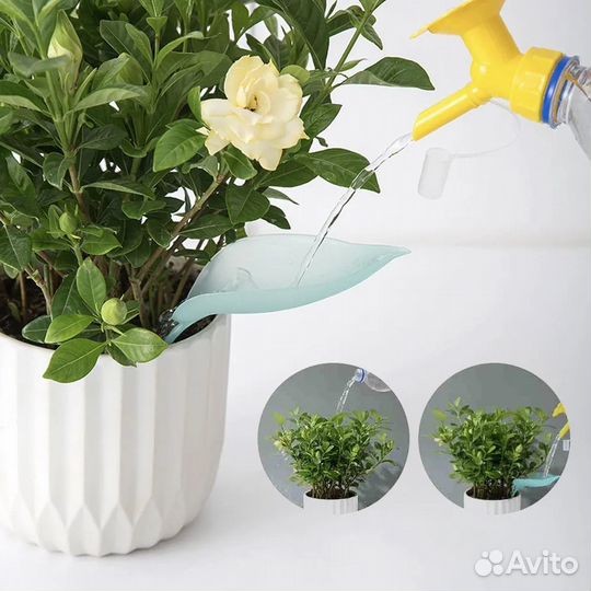 Воронки для полива в форме листа 7,5х19см (3шт)