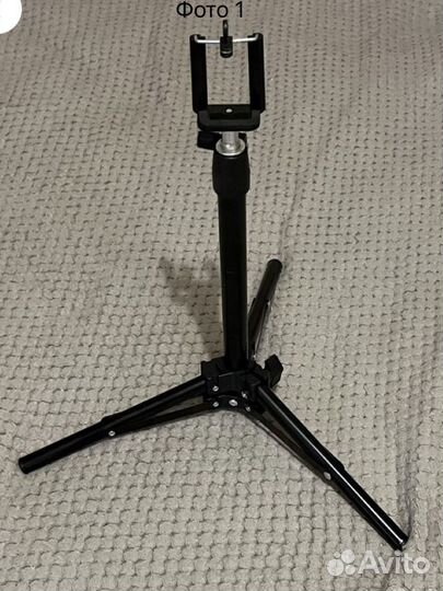 Селфи палка