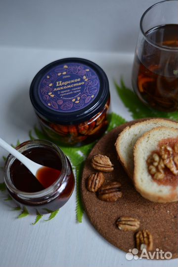 Варенье из сосновых шишек