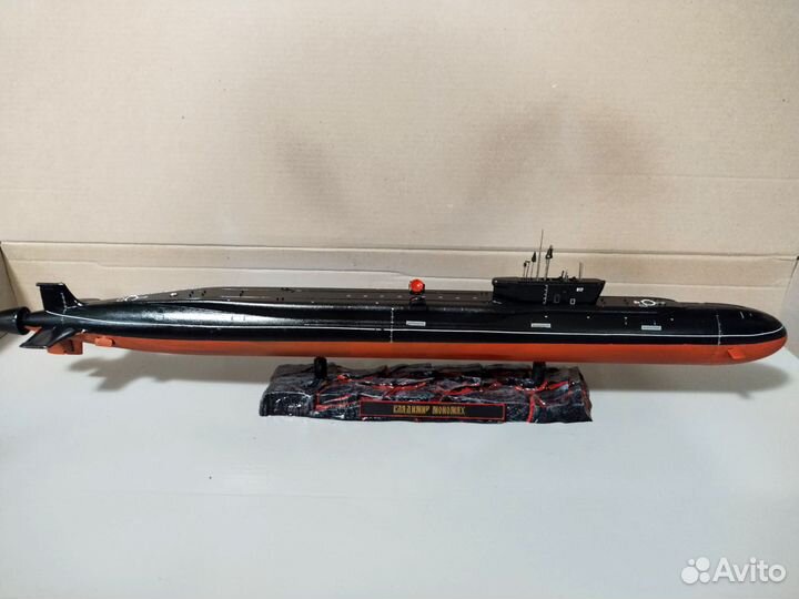 Модель подводной лодки