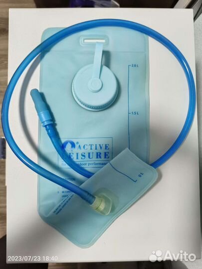 Гидратор Active Leisure