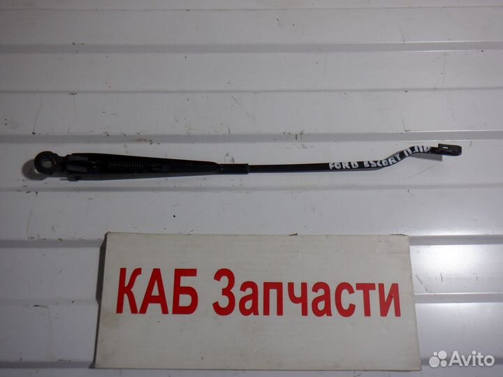 Поводок стеклоочистителя Ford Escort DA 1986-1990