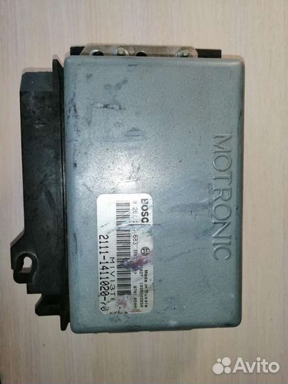 Эбу мозги на ваз bosch 154