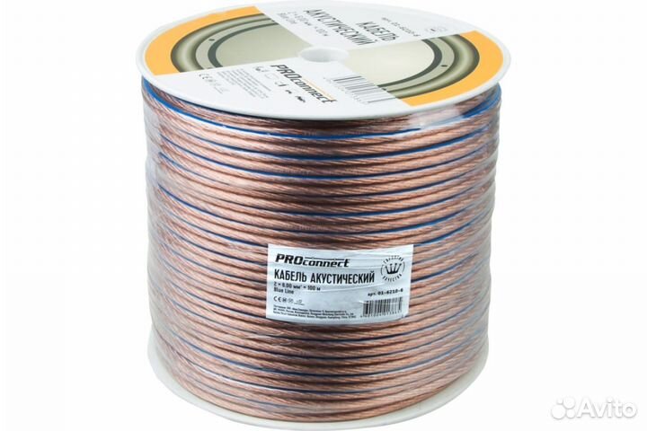 Кабель акустический Proconnect Bluline