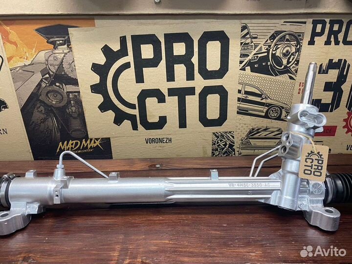 Рулевая рейка ford focus 2