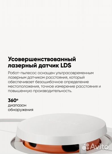 Робот пылесос xiaomi mi robot vacuum s10