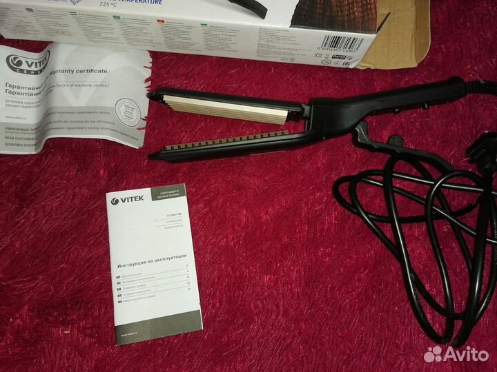 Плойка гафре