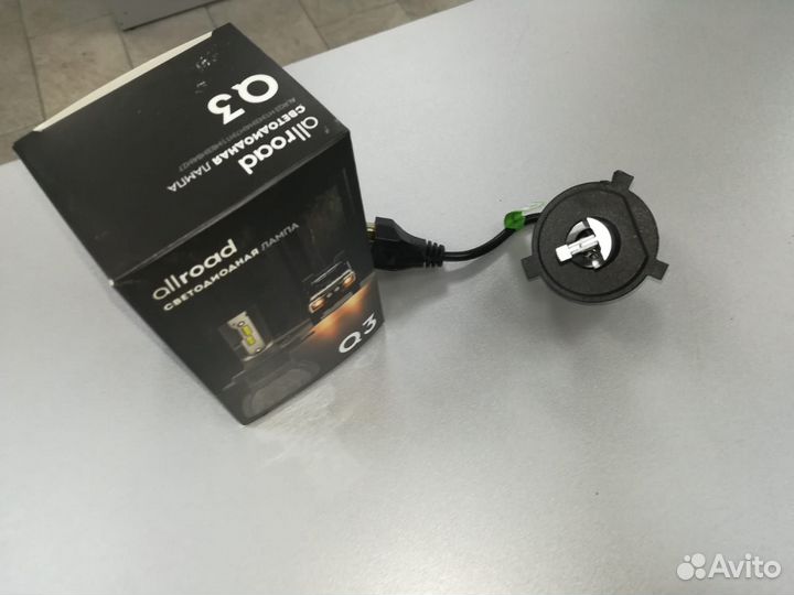 Светодиодные лампы Q3