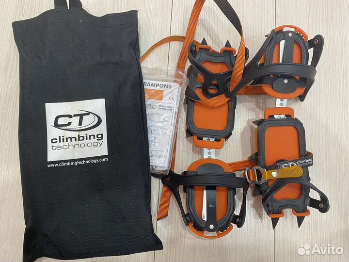 Кошки альпинистские