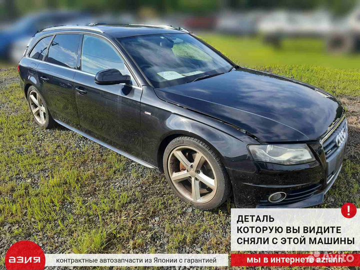 Датчик кислородный передний Audi A4 B8 cdnc (2.0)