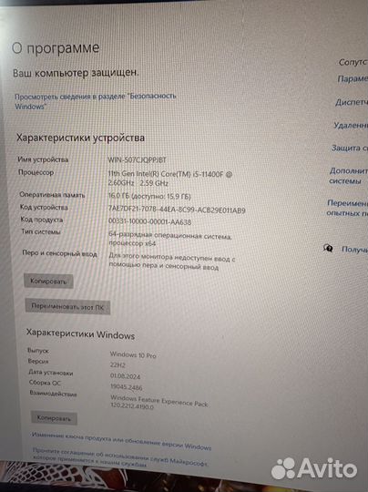 Игровой компьютер RTX 2060 / i5 11400F