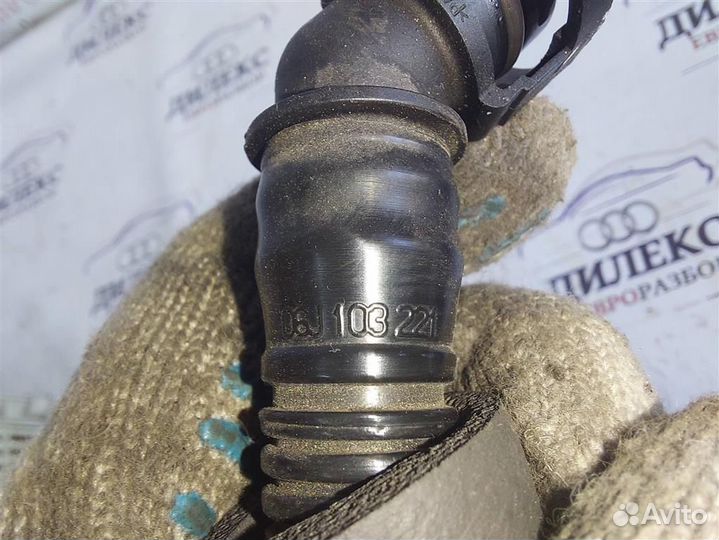 Шланг воздушный Audi Q5