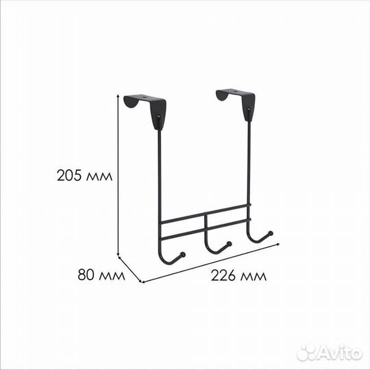Вешалка надверная 