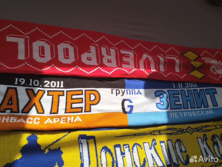 Футбольные шарфы