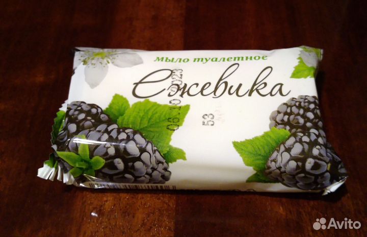 Мыло туалетное