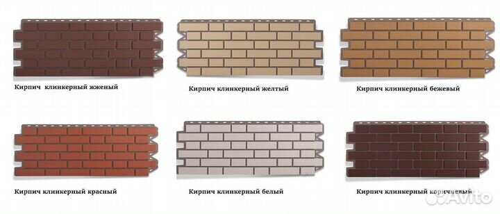 Фасадные панели под кирпич docke