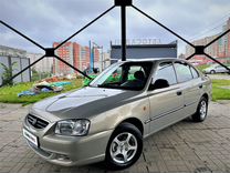 Hyundai Accent 1.5 MT, 2007, 113 096 км, с пробегом, цена 510 000 руб.