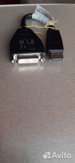 Переходники dvi,vga,dp,hdmi.rj45