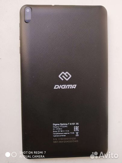 Планшет digma Optima 7A101 3G