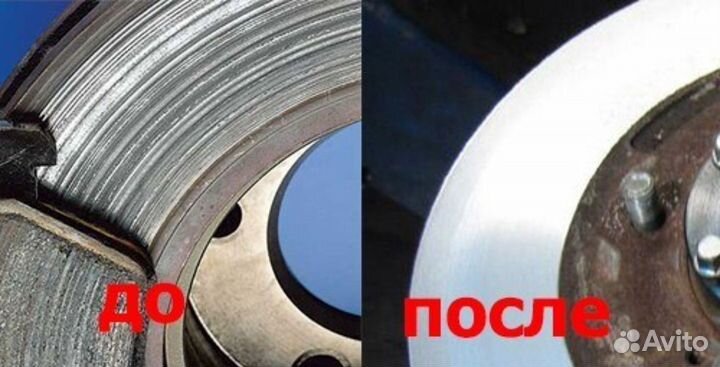 Проточка тормозных дисков