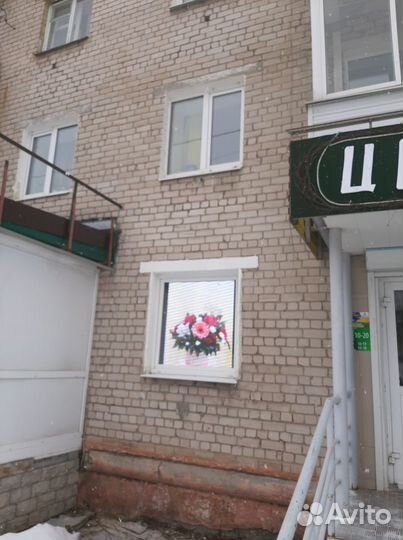 Светодиодный экран Led вывеска