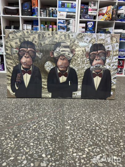 Картина на холсте 60х100 cм