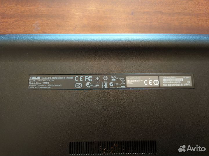 Ноутбук asus X200MA
