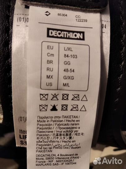 Пояс для тяжелой атлетики