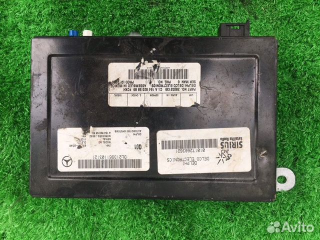 Блок управления радиоприемником Mercedes-Benz