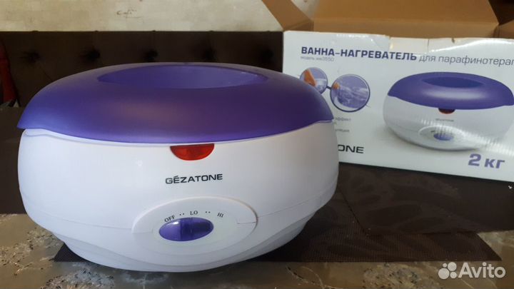 Ванна-нагреватель для парафинотерапии