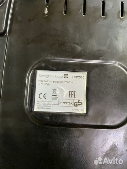 Электрогриль tarrington house