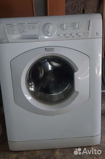 Стиральная машина