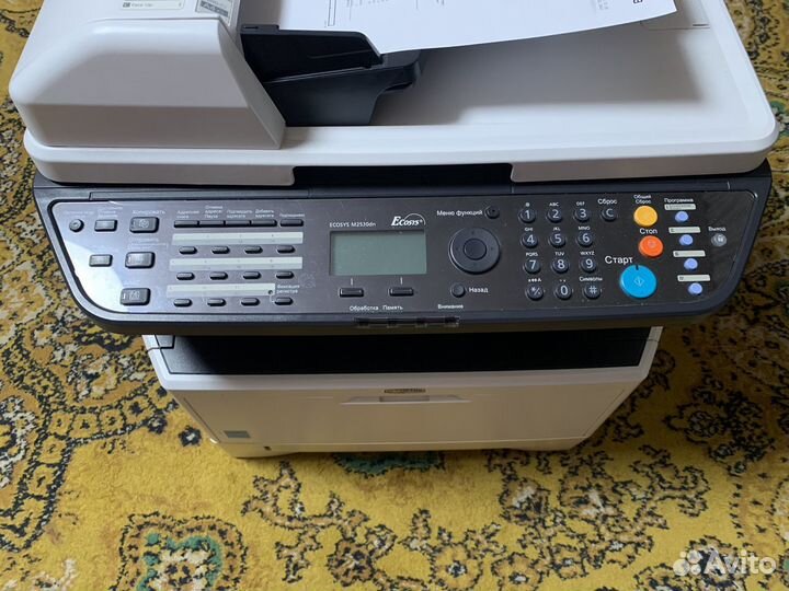 Мфу Kyocera Ecosys M2530dn