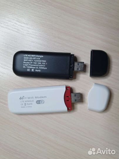 Usb модем 4G