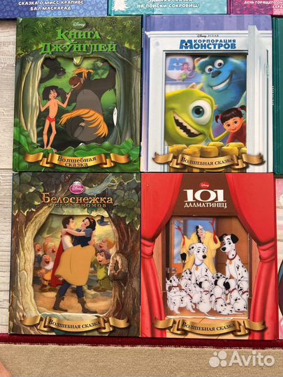 Книги для детей пакетом