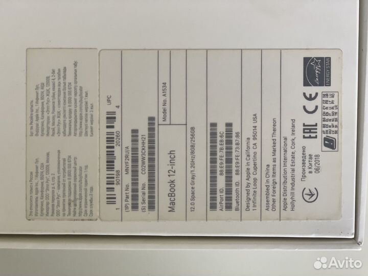 Apple macbook 12 2018
