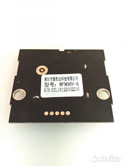 Wi-Fi module wfm06v-A 0094003499F