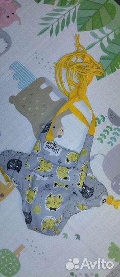 Попрыгунчик