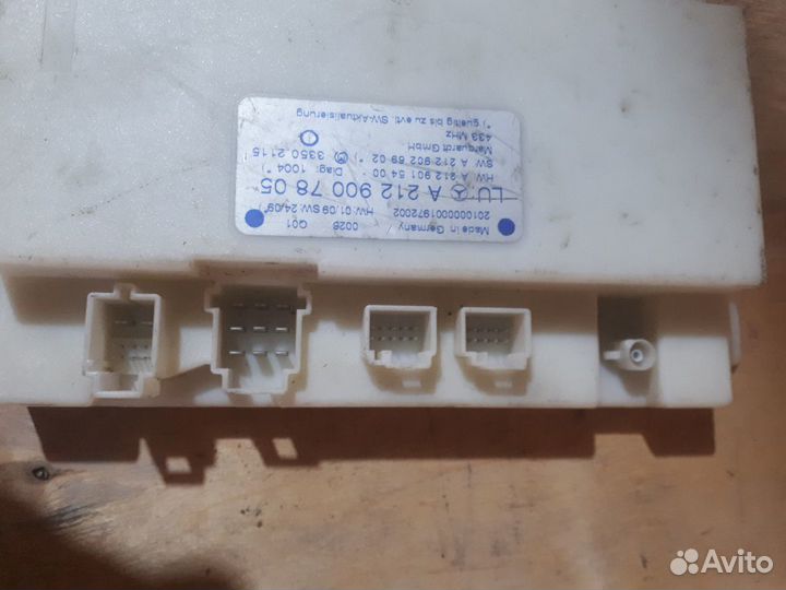 Блок управления keyless go A 212 900 78 05 мерседе