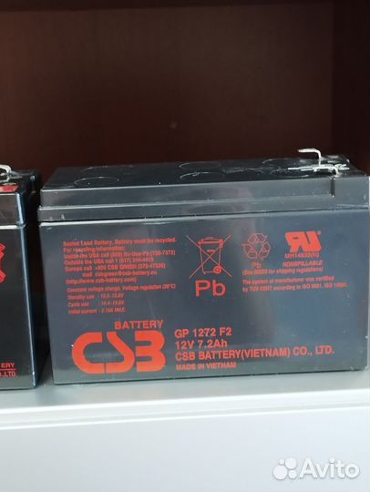 Аккумулятор GP 1272 F2, 12v