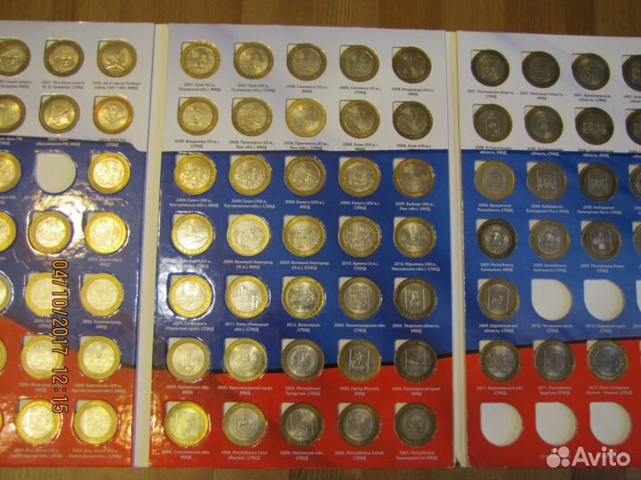 10 руб. Биметалл 2000-2023