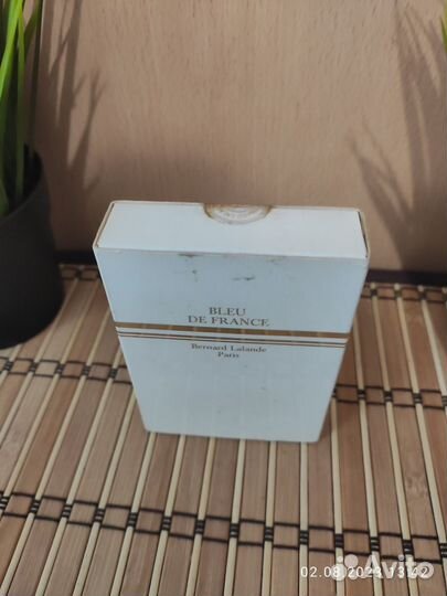 Bleu De France Bernard Lalande