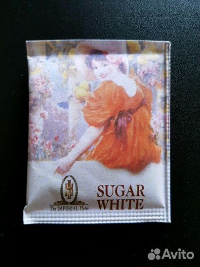 Саше с сахаром для коллекции