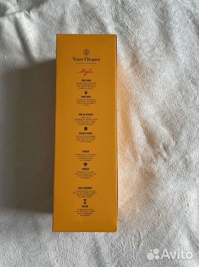 Коробка от шампанского вдова Клико/ veuve Clicquot