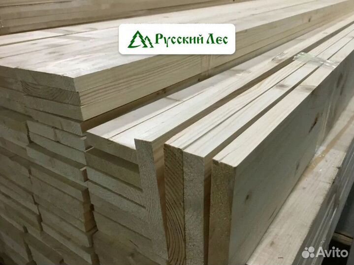 Доска калиброванная / от завода / пиломатериалы