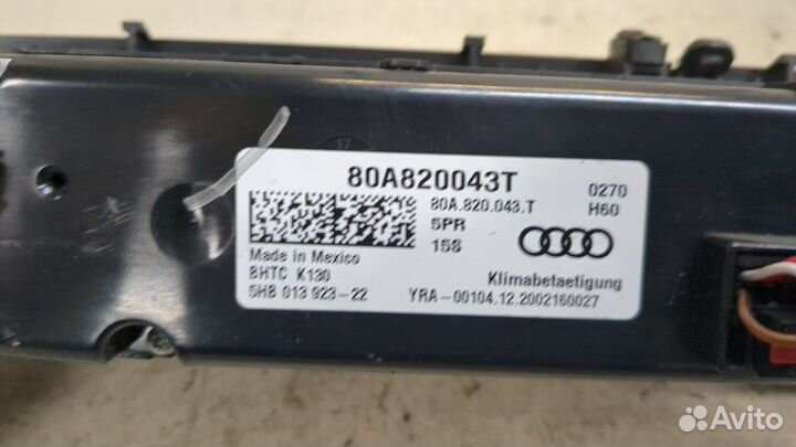 Переключатель отопителя Audi Q5 2020, 2021